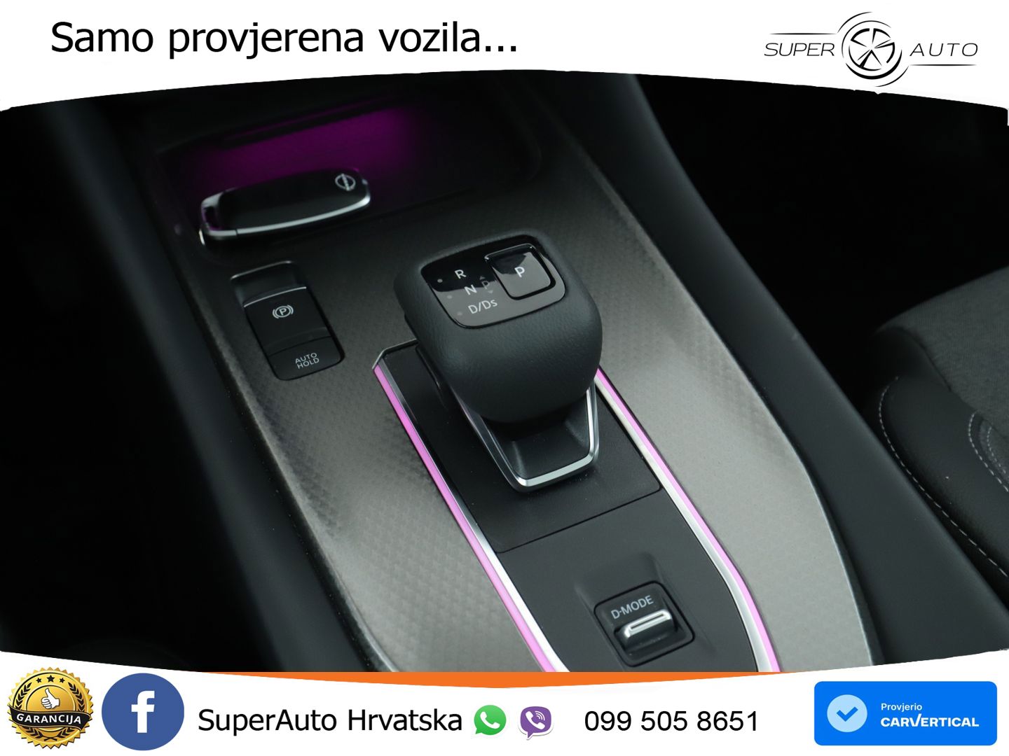 Nissan Qashqai 1.3 DIG-T (158 KS) Xtronic N-Connecta