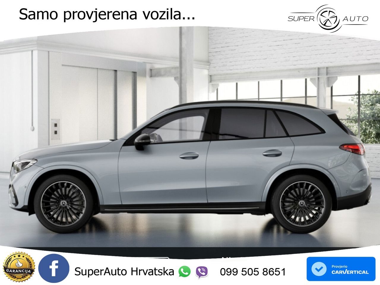 Mercedes GLC 300 (258 KS) 4MATIC 9G-TRONIC AMG