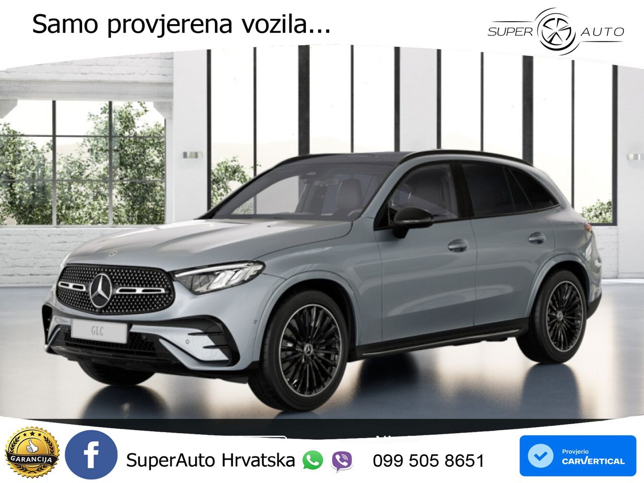 Mercedes GLC 300 (258 KS) 4MATIC 9G-TRONIC AMG