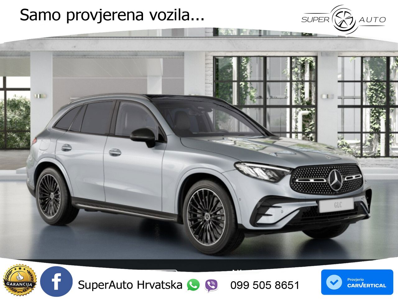 Mercedes GLC 300 (258 KS) 4MATIC 9G-TRONIC AMG