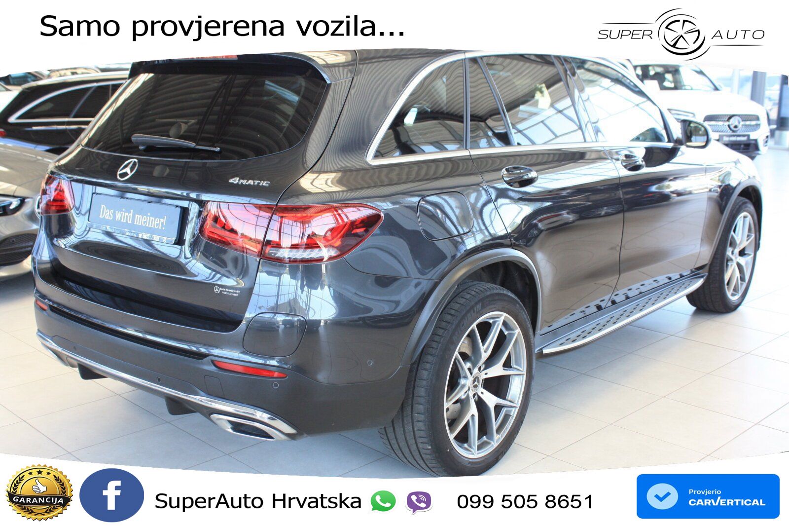 Mercedes GLC 300e (320 KS) 4MATIC 9G-TRONIC AMG