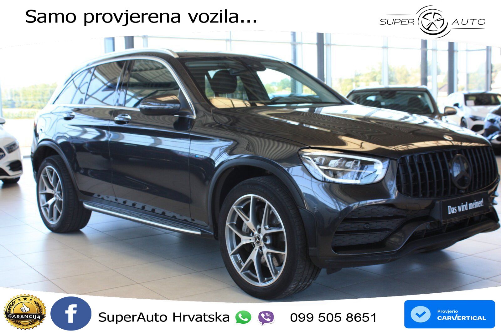 Mercedes GLC 300e (320 KS) 4MATIC 9G-TRONIC AMG