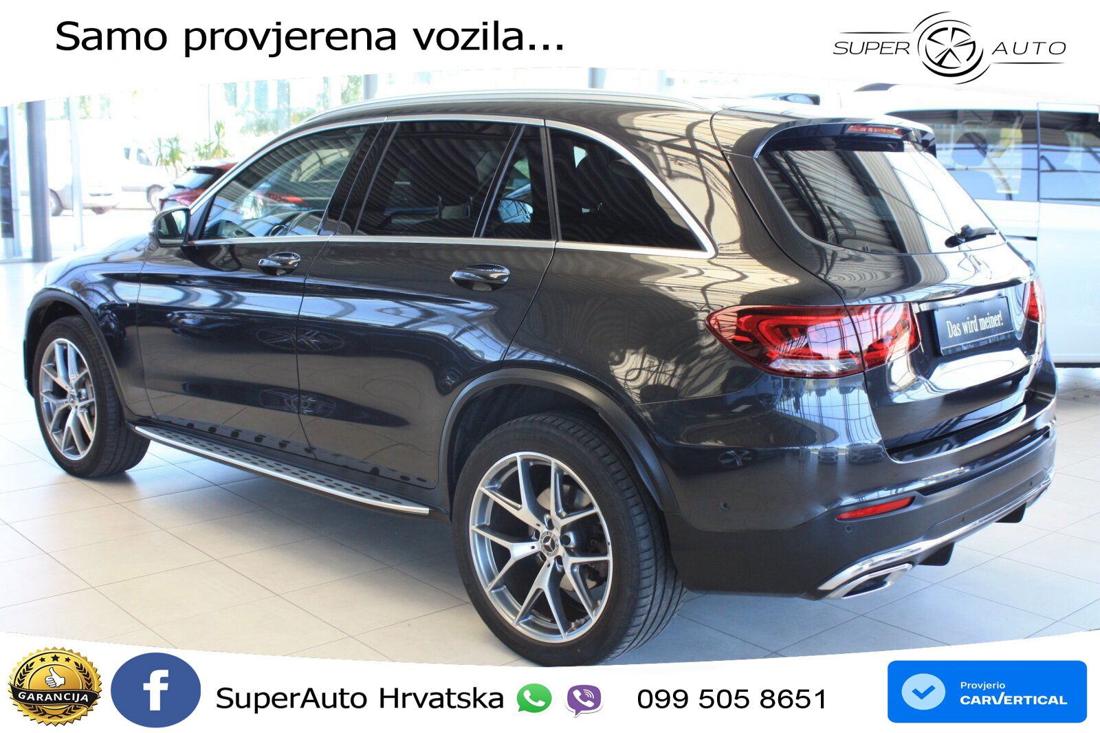 Mercedes GLC 300e (320 KS) 4MATIC 9G-TRONIC AMG