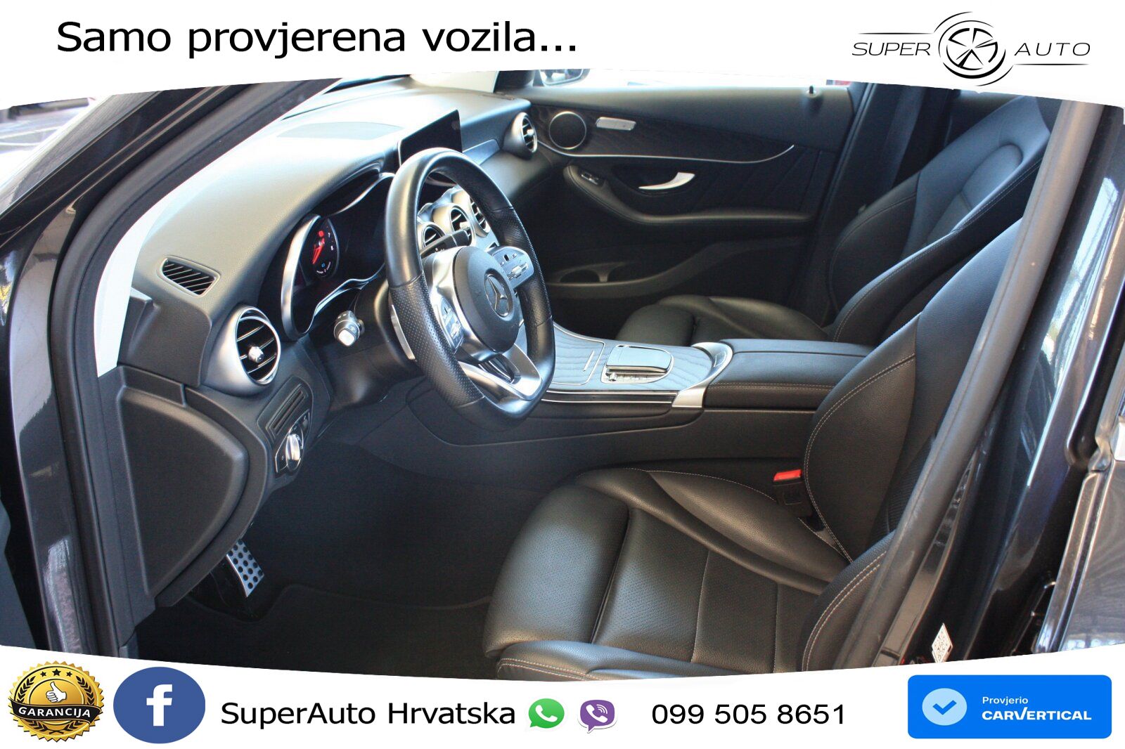 Mercedes GLC 300e (320 KS) 4MATIC 9G-TRONIC AMG