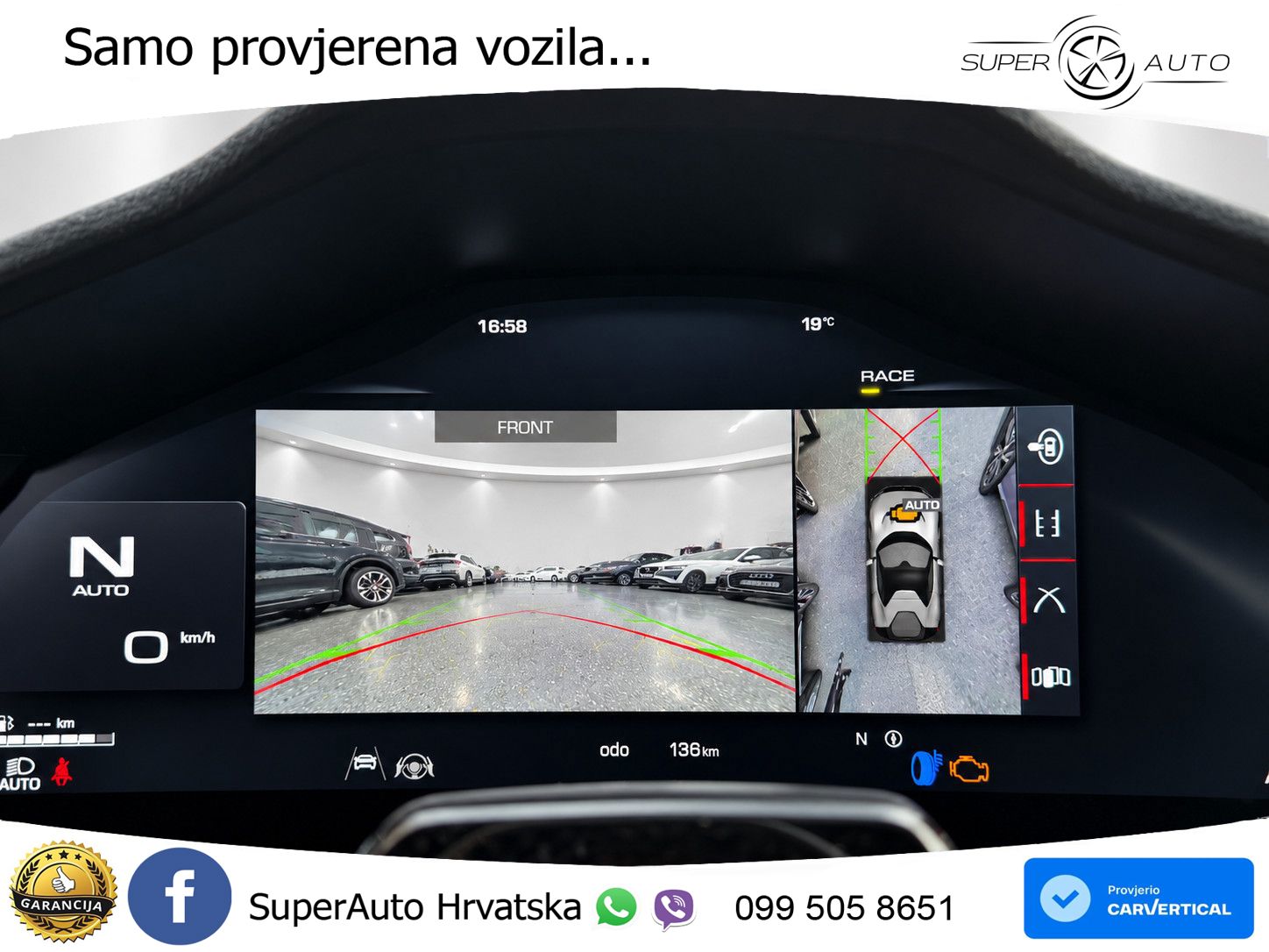 Ferrari 12Cilindri 6.5 V12 (830 KS) DCT