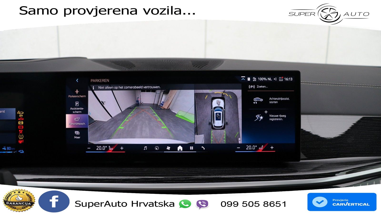 BMW X5 50e (489 KS) xDrive Steptronic M Sport LED+GR SJED+ACC