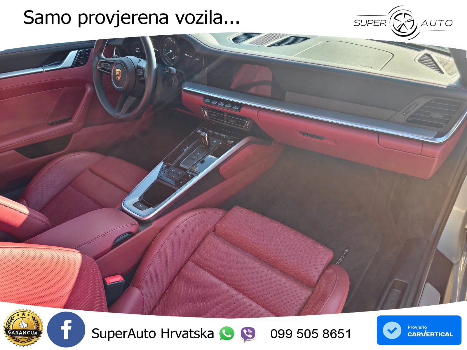 Porsche 911 Carrera S 3.0 (450 KS) PDK