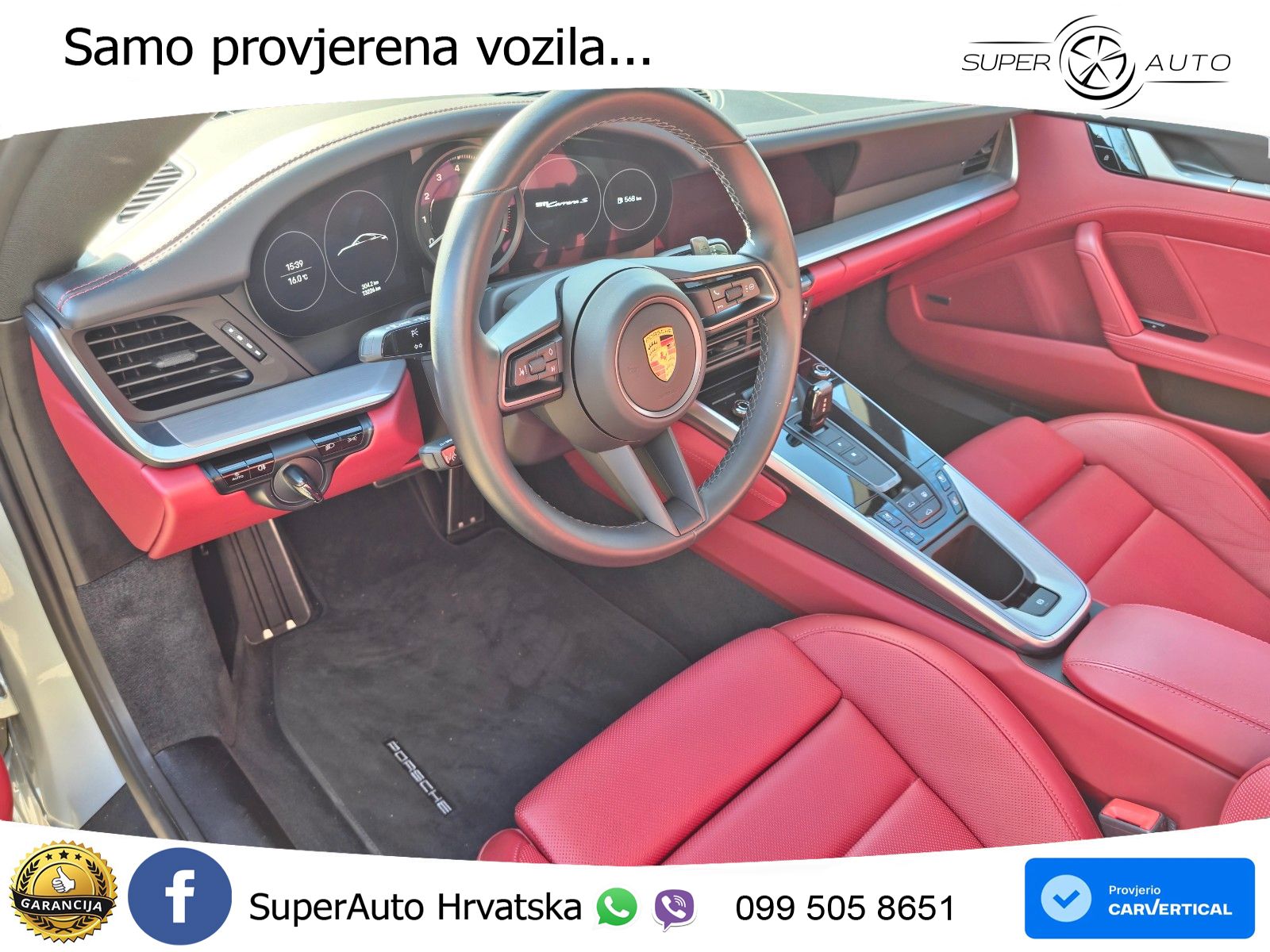 Porsche 911 Carrera S 3.0 (450 KS) PDK