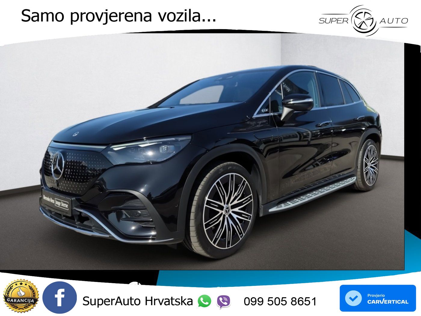 Mercedes EQE SUV 350 98 kWh (292 KS) 4MATIC AMG ACC+GR SJED+360+PANO