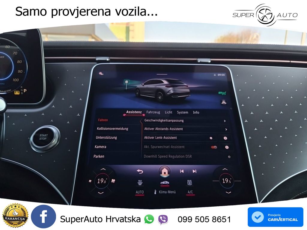 Mercedes EQE SUV 350 98 kWh (292 KS) 4MATIC AMG ACC+GR SJED+360+PANO
