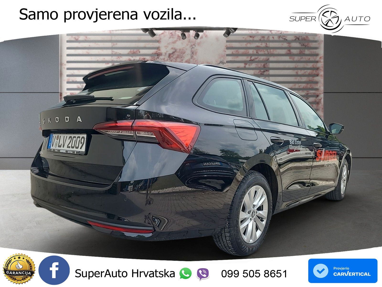 Škoda Octavia Combi 1.5 TSI (150 KS) DSG