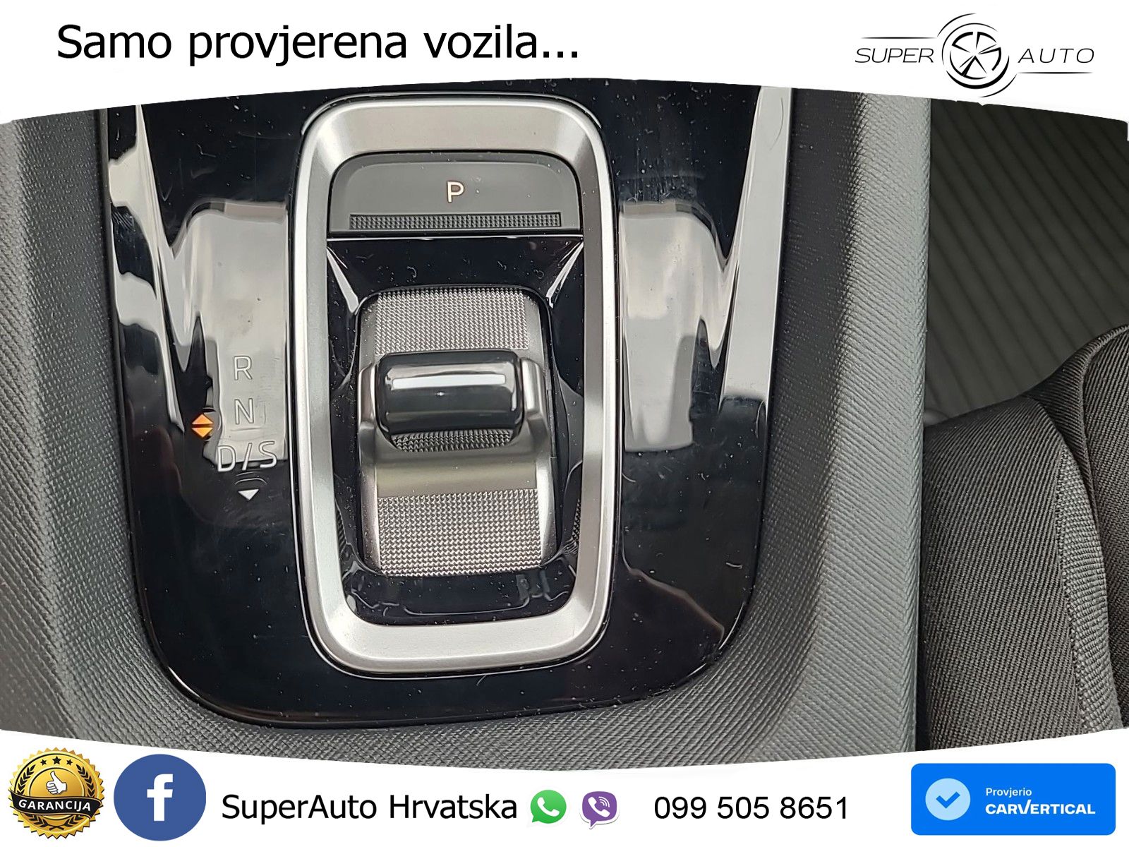 Škoda Octavia Combi 1.5 TSI (150 KS) DSG