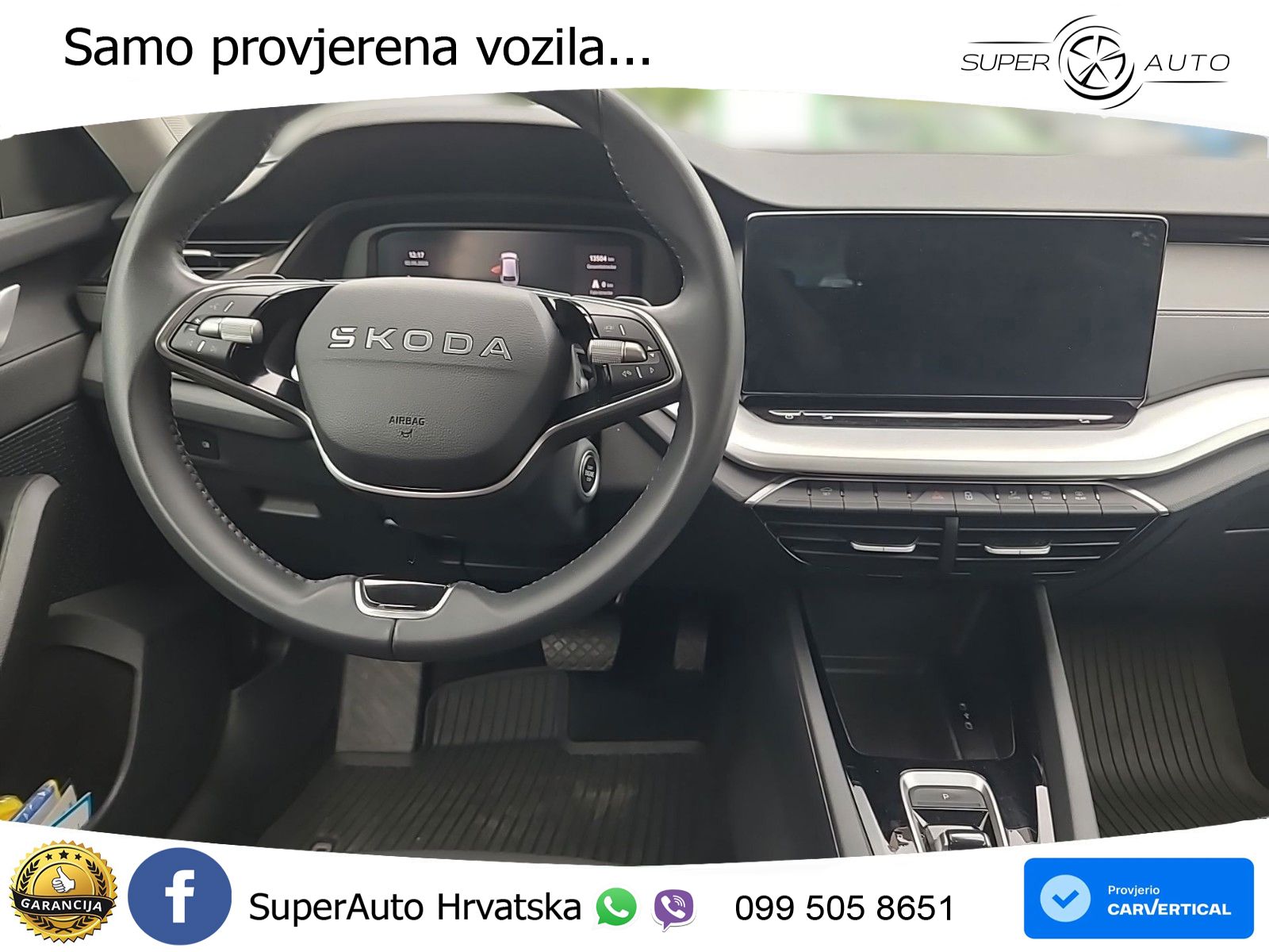 Škoda Octavia Combi 1.5 TSI (150 KS) DSG