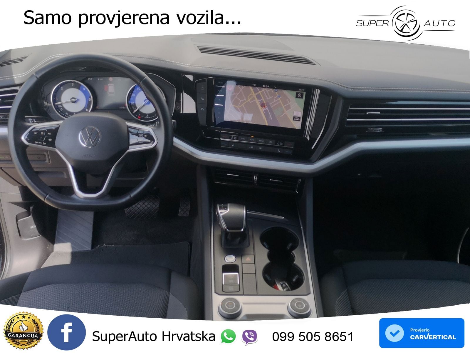 Volkswagen Touareg 3.0 V6 TDI (231 KS) 4MOTION Tiptronic ZRAČNI+ACC+GR SJED+KAM