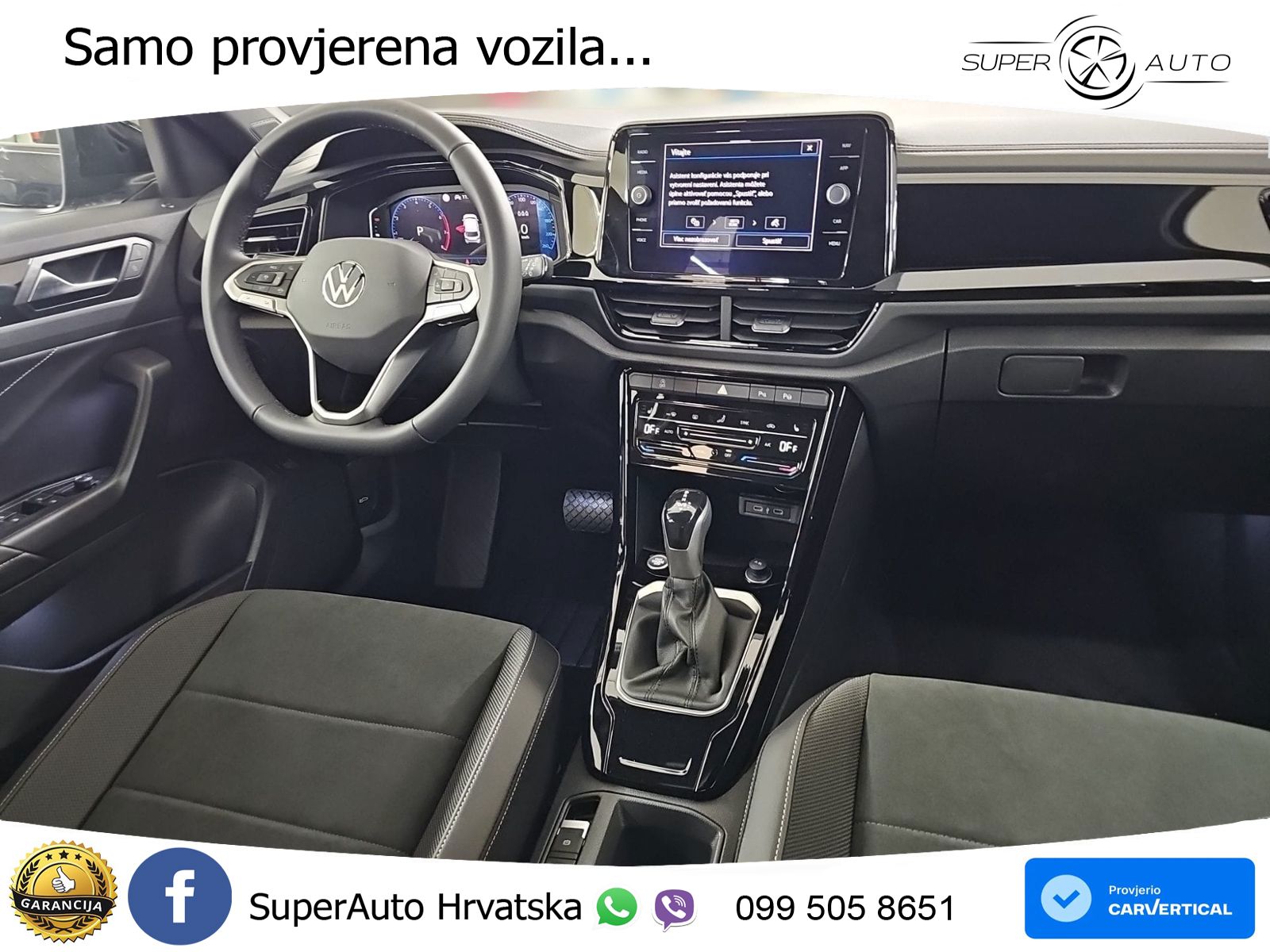 Volkswagen T-Roc 1.5 TSI (150 KS) DSG LED+GR SJED+ACC