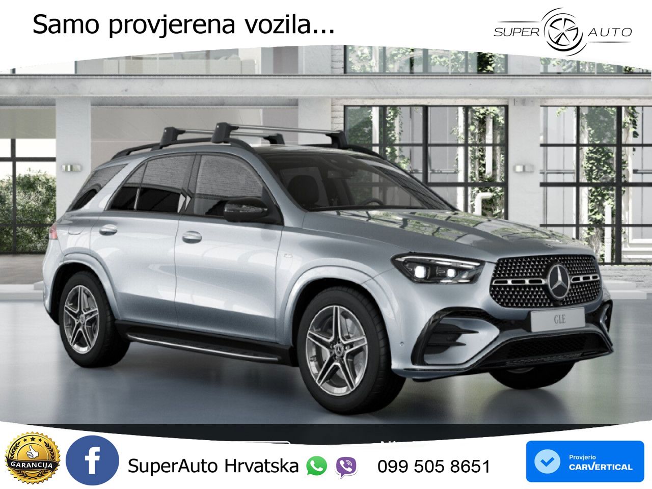 Mercedes GLE 350de (333 KS) 4MATIC 9G-TRONIC AMG