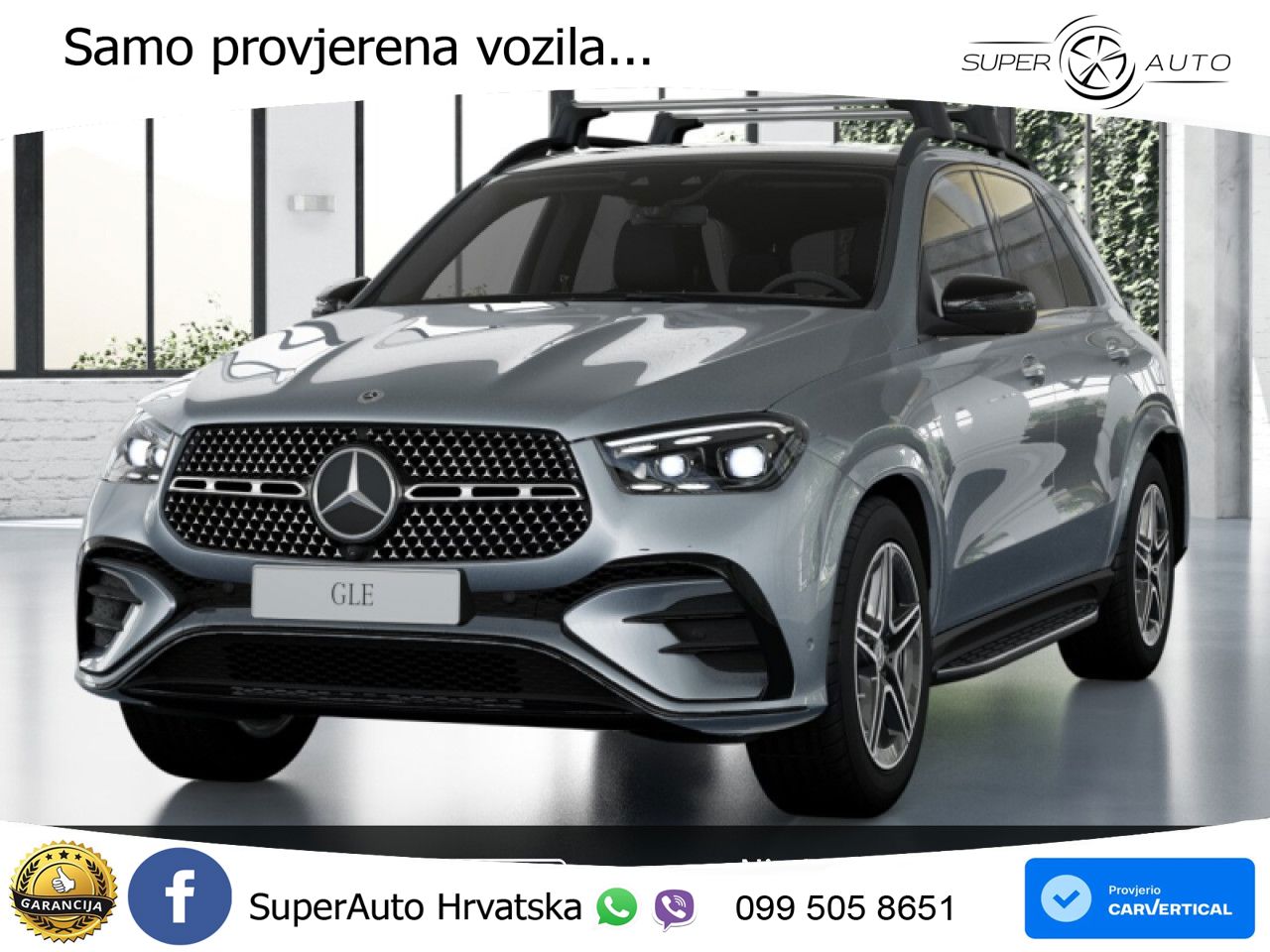 Mercedes GLE 350de (333 KS) 4MATIC 9G-TRONIC AMG