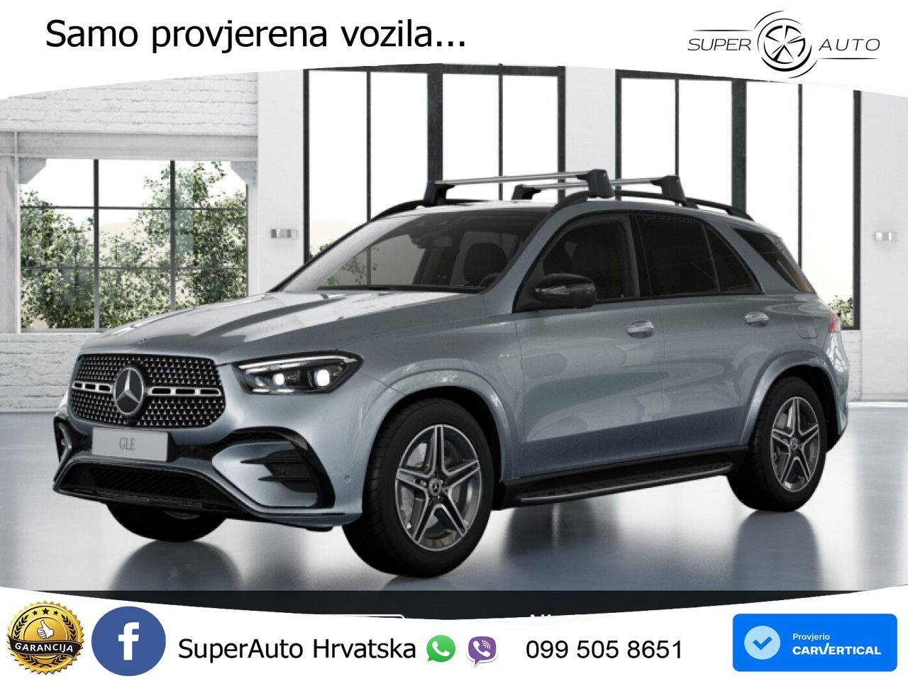 Mercedes GLE 350de (333 KS) 4MATIC 9G-TRONIC AMG