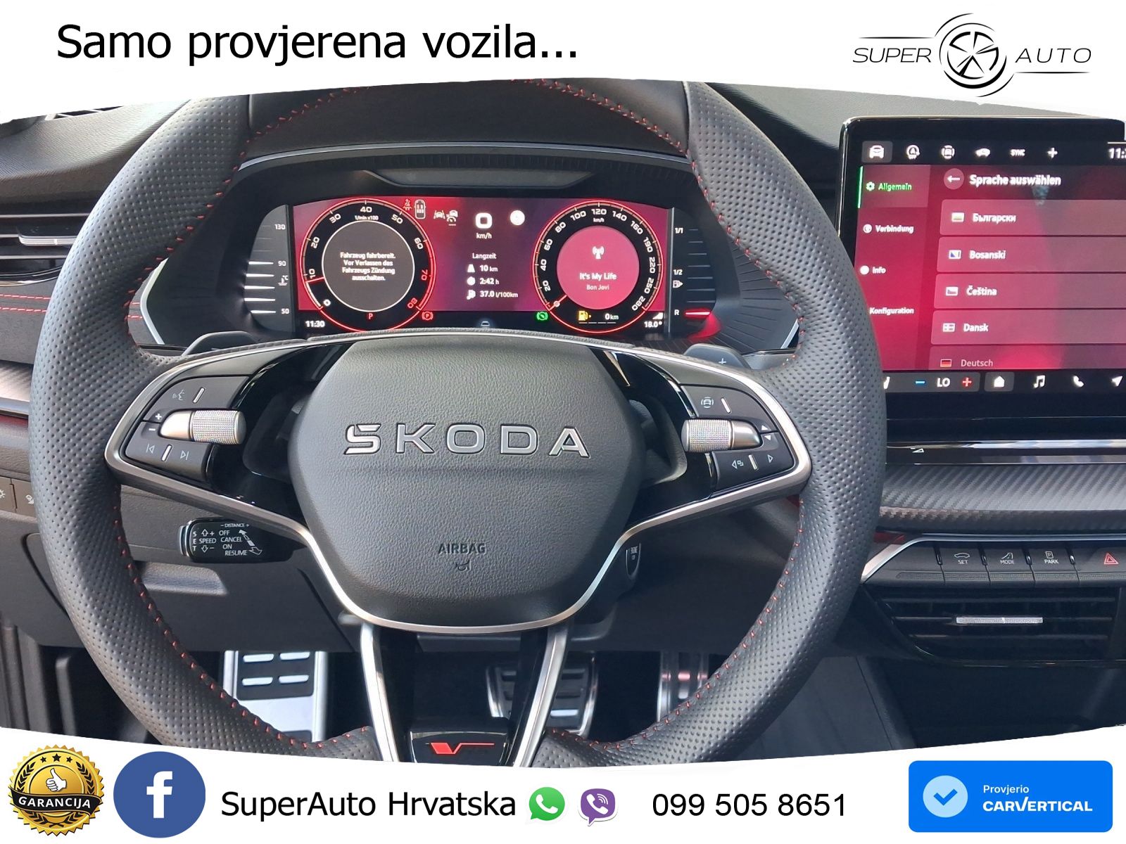 Škoda Octavia Combi RS 2.0 TSI (265 KS) DSG MATRIX+GR SJED+KAM