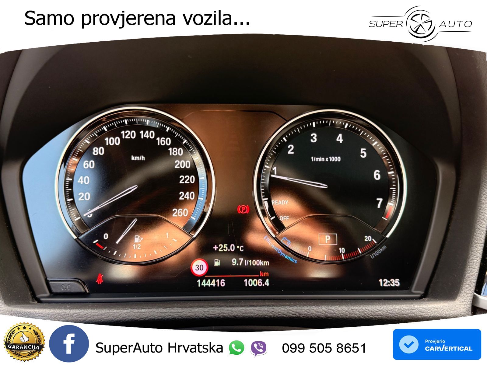 BMW X1 25i (231 KS) xDrive Steptronic