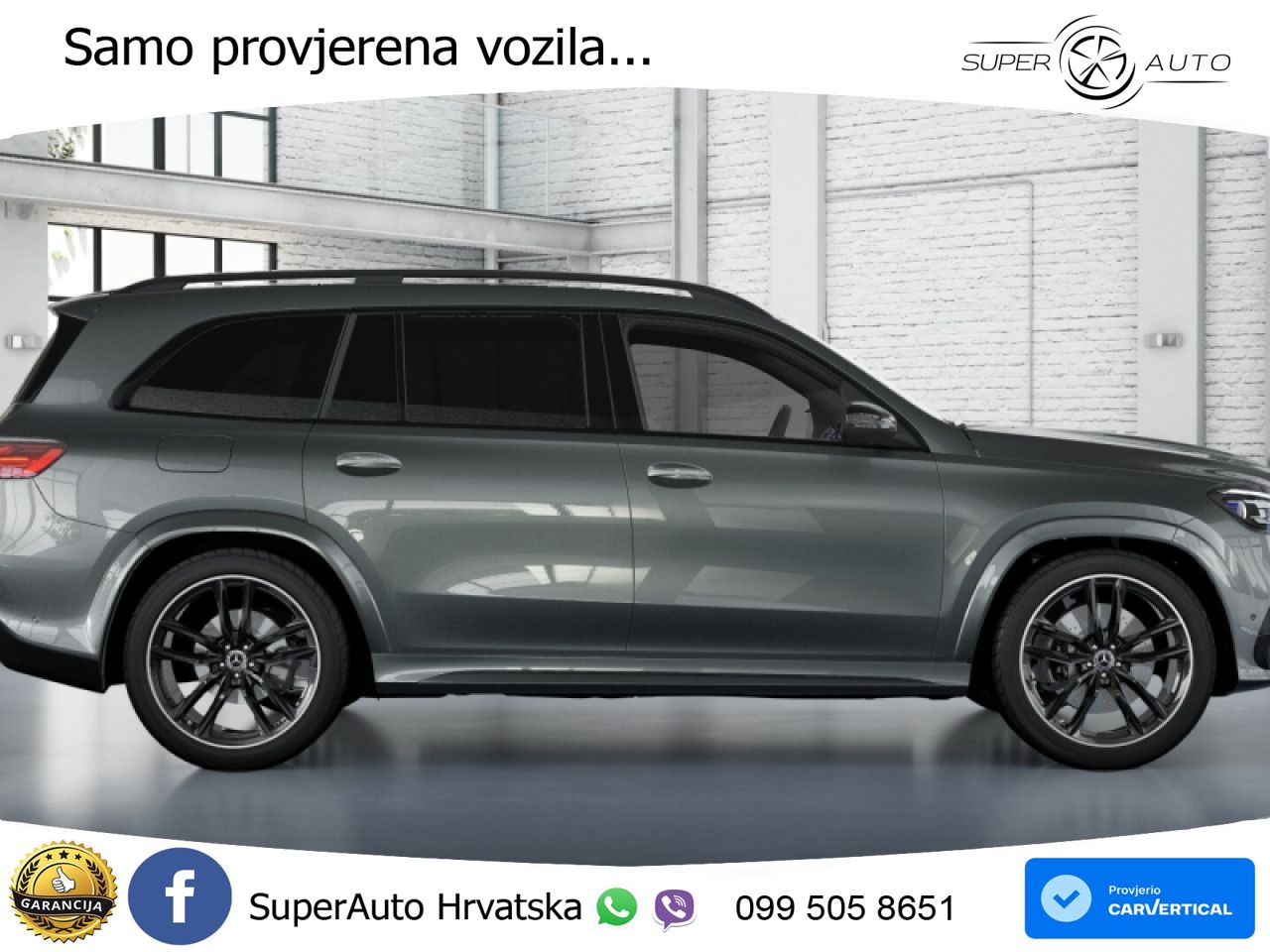 Mercedes-Benz GLS GLS 450d EQ Boost 4MATIC 9G-TRONIC AMG LED+GR SJED+ACC