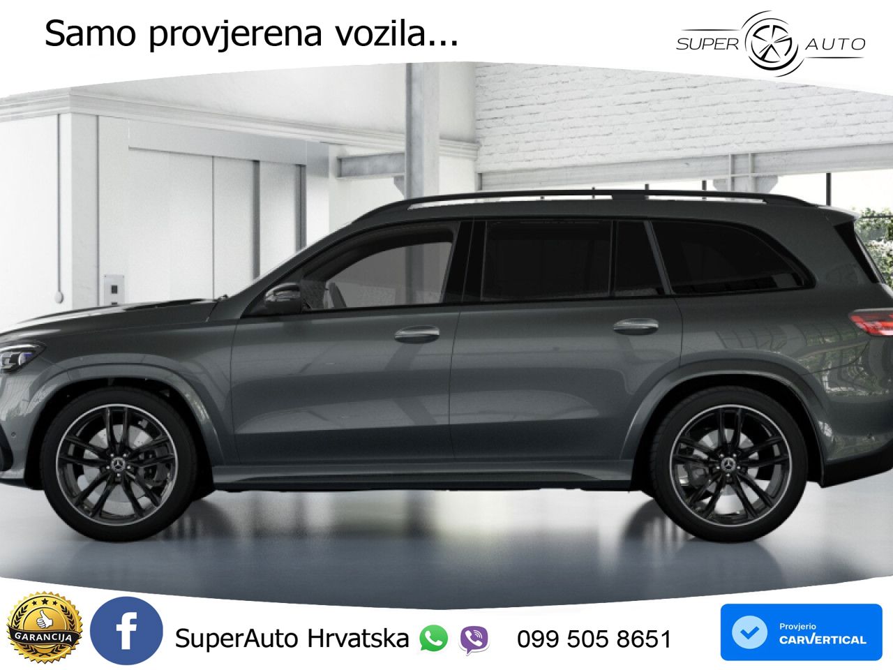 Mercedes-Benz GLS GLS 450d EQ Boost 4MATIC 9G-TRONIC AMG LED+GR SJED+ACC