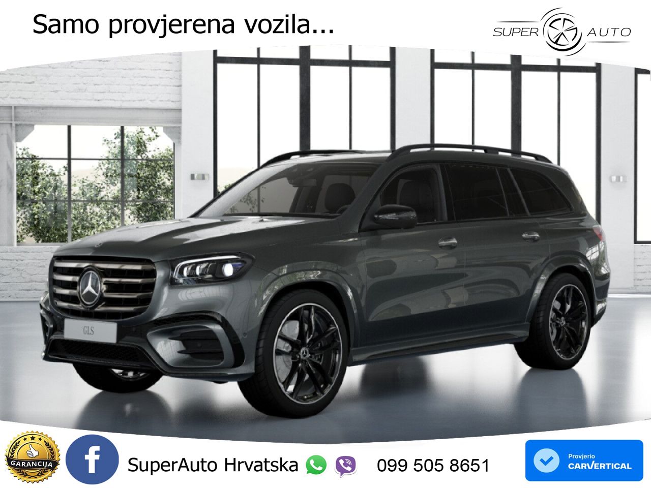 Mercedes-Benz GLS GLS 450d EQ Boost 4MATIC 9G-TRONIC AMG LED+GR SJED+ACC