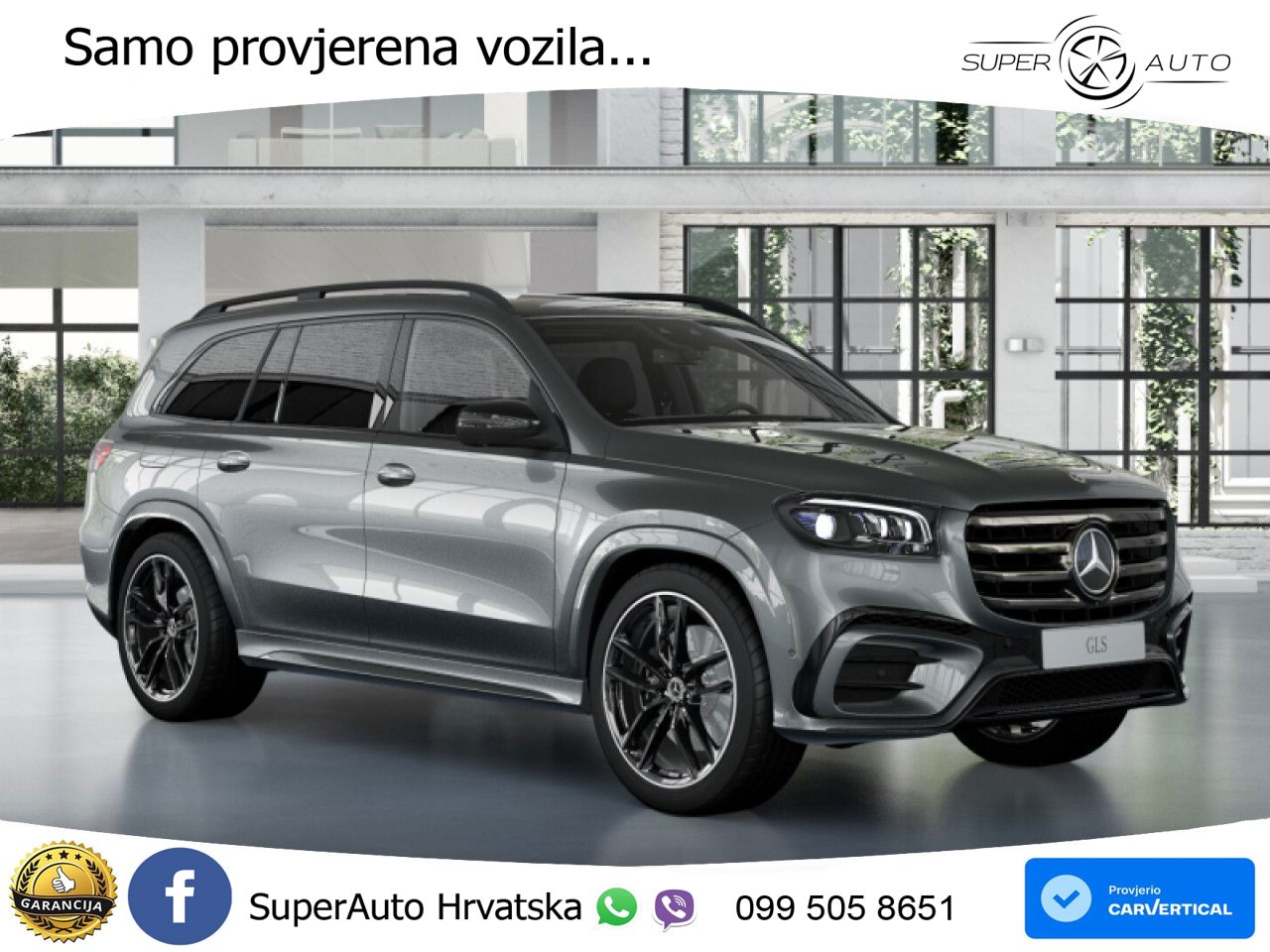 Mercedes-Benz GLS GLS 450d EQ Boost 4MATIC 9G-TRONIC AMG LED+GR SJED+ACC