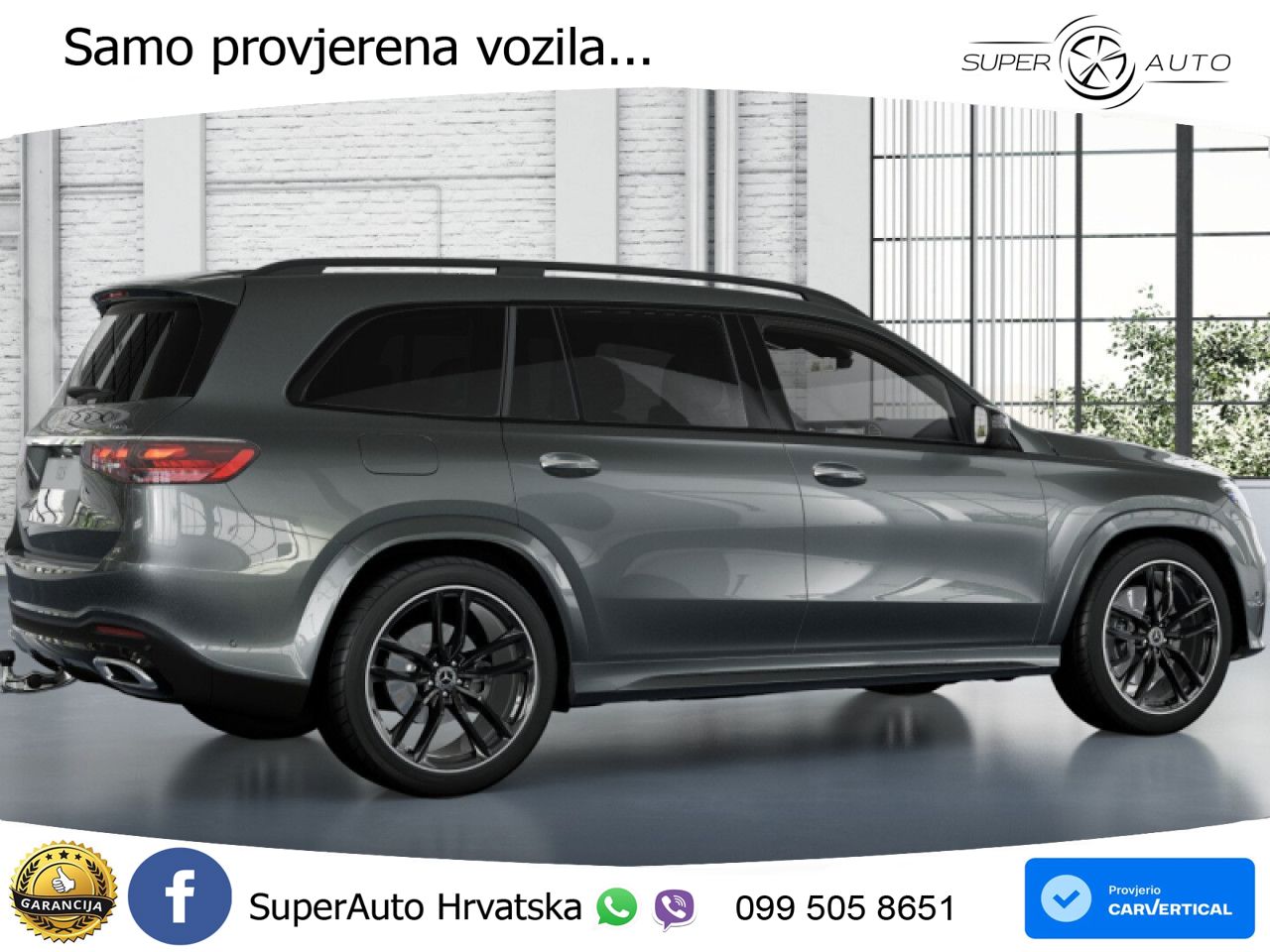 Mercedes-Benz GLS GLS 450d EQ Boost 4MATIC 9G-TRONIC AMG LED+GR SJED+ACC