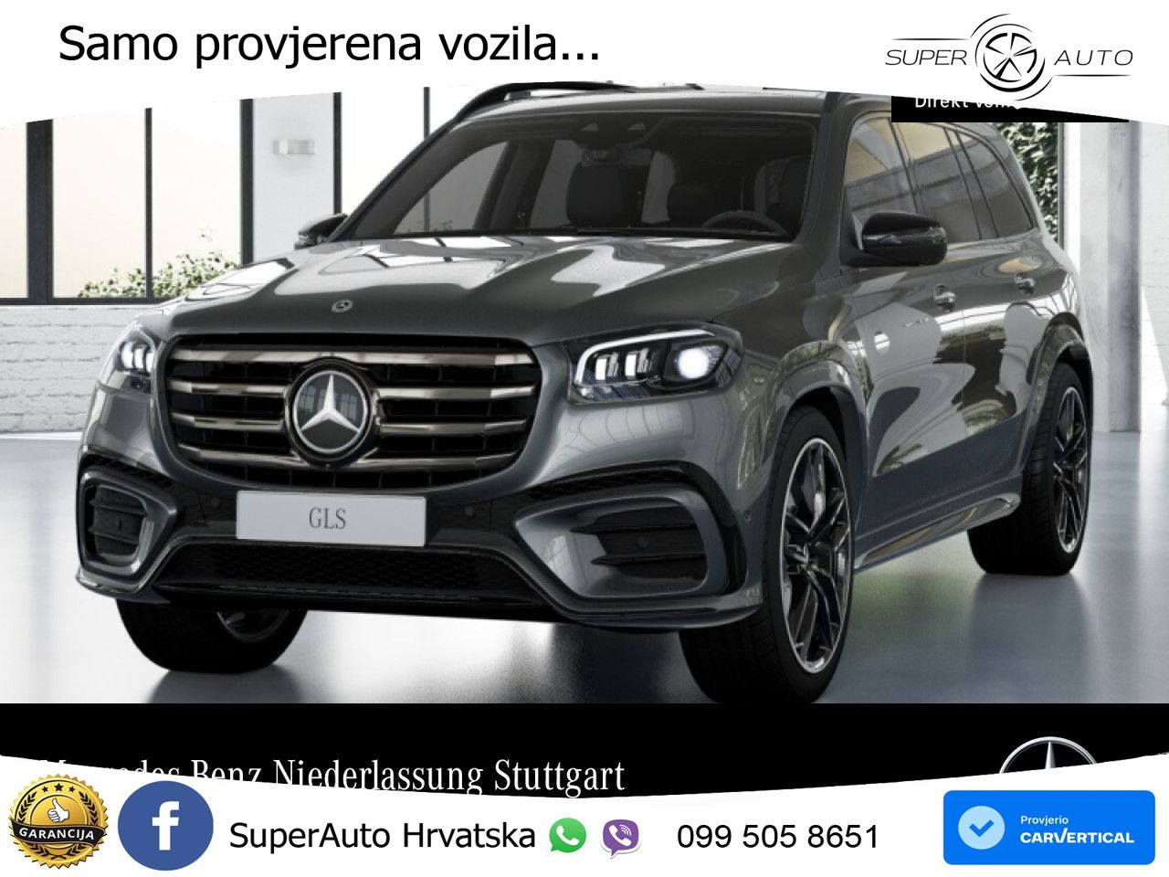 Mercedes-Benz GLS GLS 450d EQ Boost 4MATIC 9G-TRONIC AMG LED+GR SJED+ACC