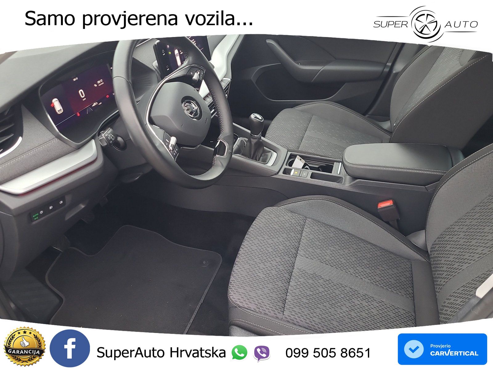 Škoda Octavia Combi 1.5 TSI (150 KS)