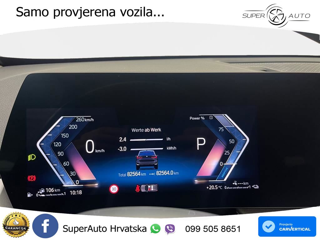 BMW X1 25e (245 KS) xDrive Steptronic