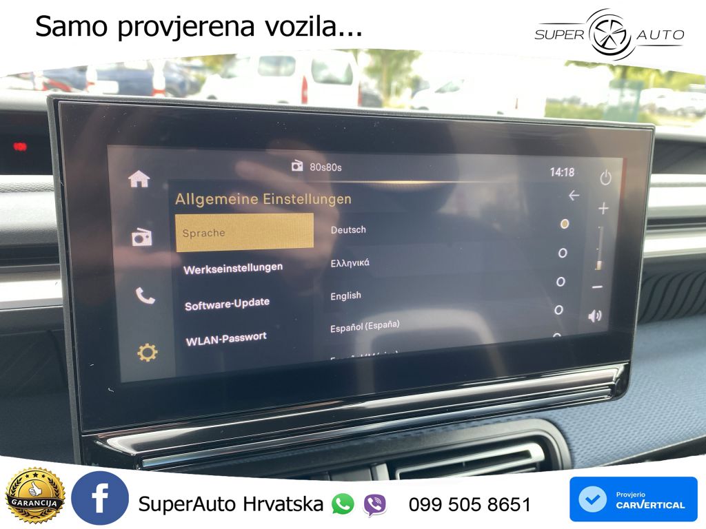 Citroen C3 Aircross 1.2 PureTech (101 KS)