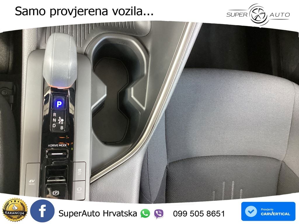 Toyota C-HR 1.8 (140 KS) Hybrid e-CVT Team Deutschland LED+GR SJED+ACC