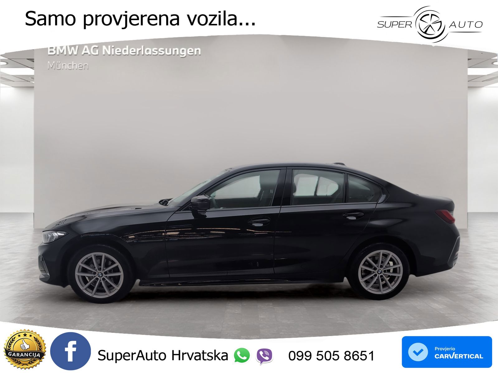 BMW 318i (156 KS) Steptronic