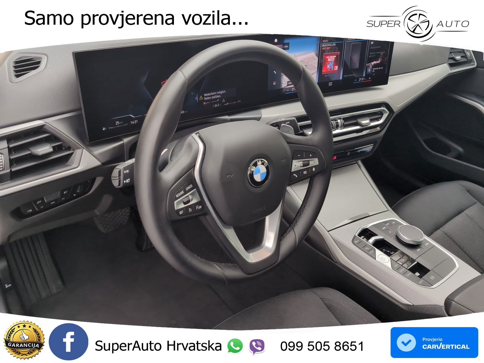 BMW 318i (156 KS) Steptronic