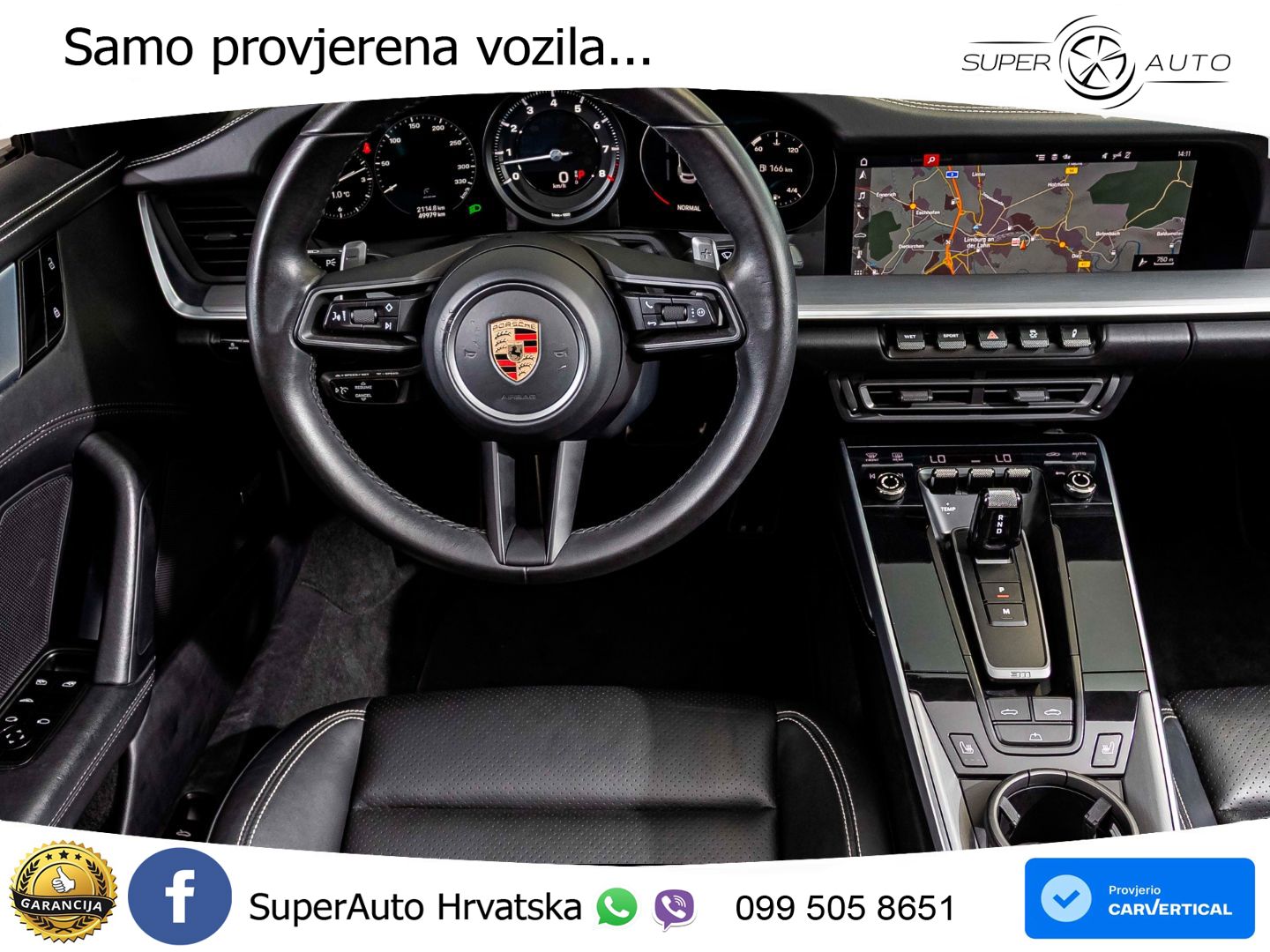 Porsche 911 Carrera 4S 3.0 (450 KS) PDK