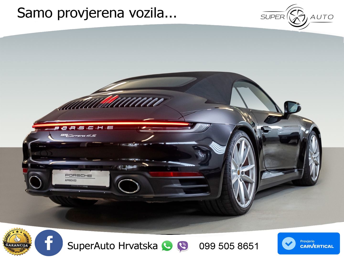 Porsche 911 Carrera 4S 3.0 (450 KS) PDK