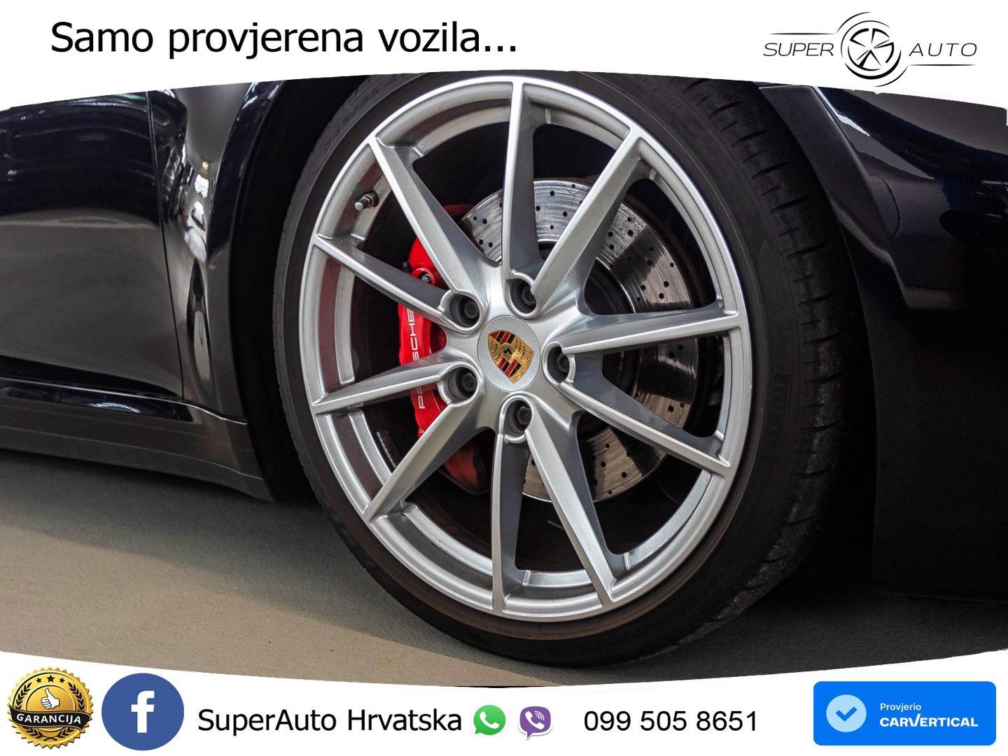 Porsche 911 Carrera 4S 3.0 (450 KS) PDK