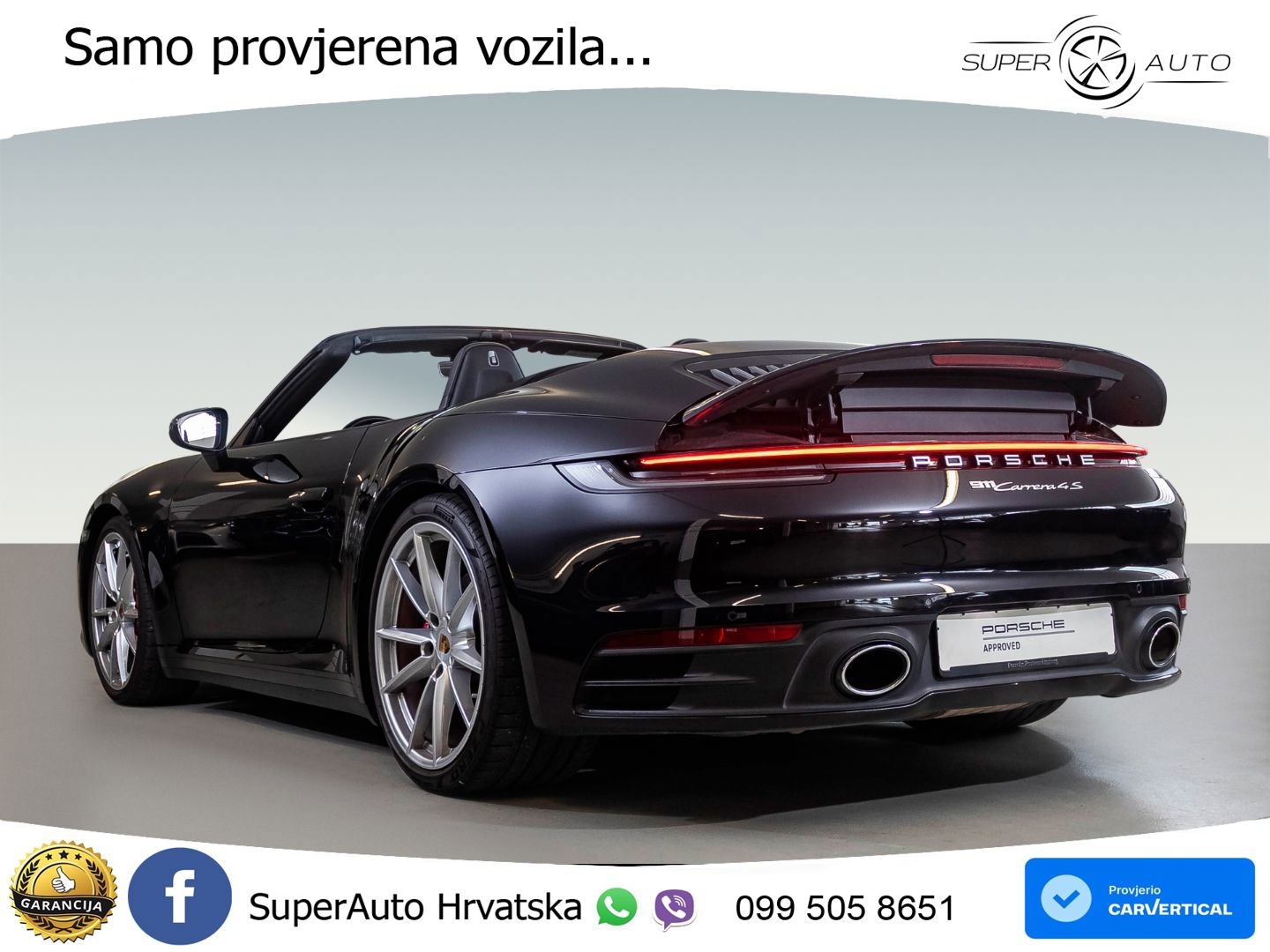 Porsche 911 Carrera 4S 3.0 (450 KS) PDK
