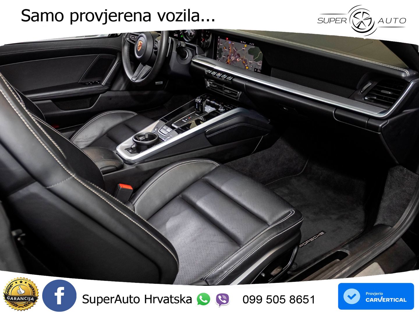 Porsche 911 Carrera 4S 3.0 (450 KS) PDK