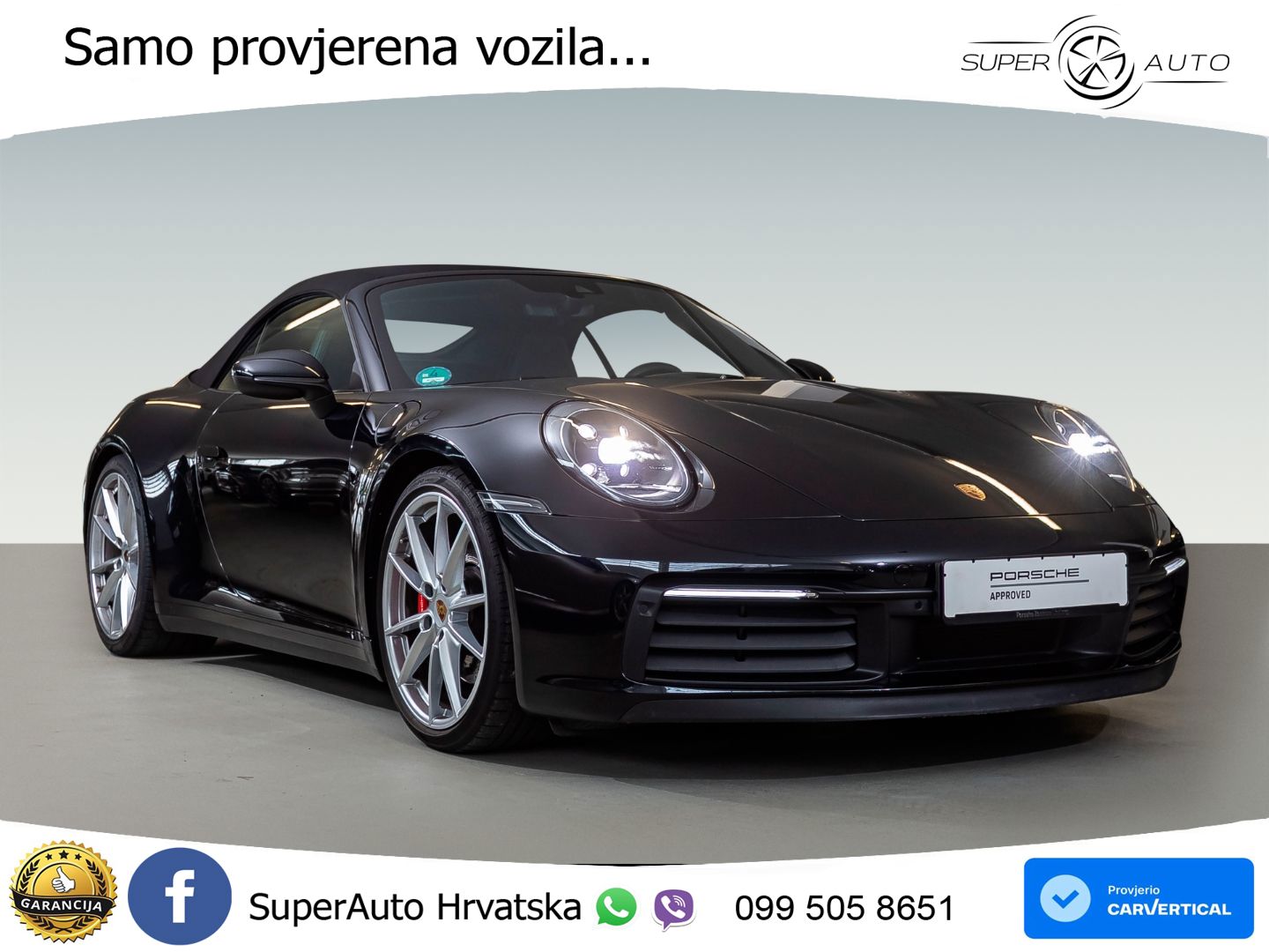 Porsche 911 Carrera 4S 3.0 (450 KS) PDK