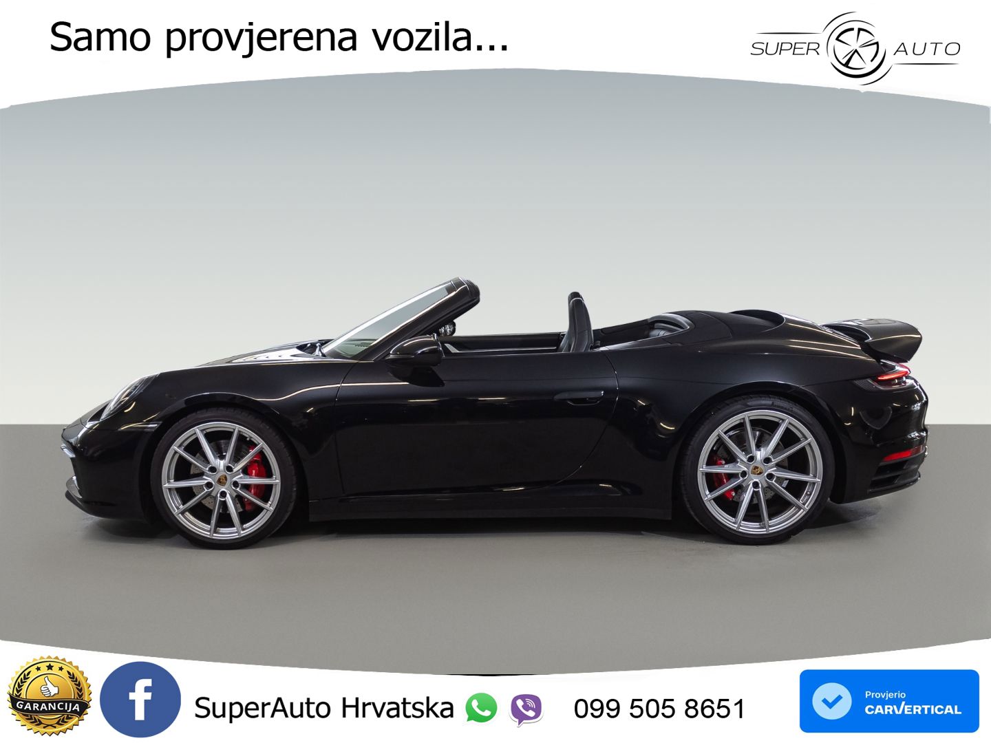 Porsche 911 Carrera 4S 3.0 (450 KS) PDK