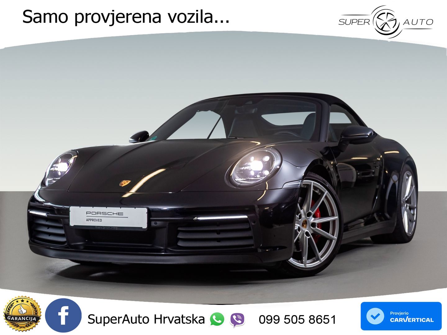 Porsche 911 Carrera 4S 3.0 (450 KS) PDK