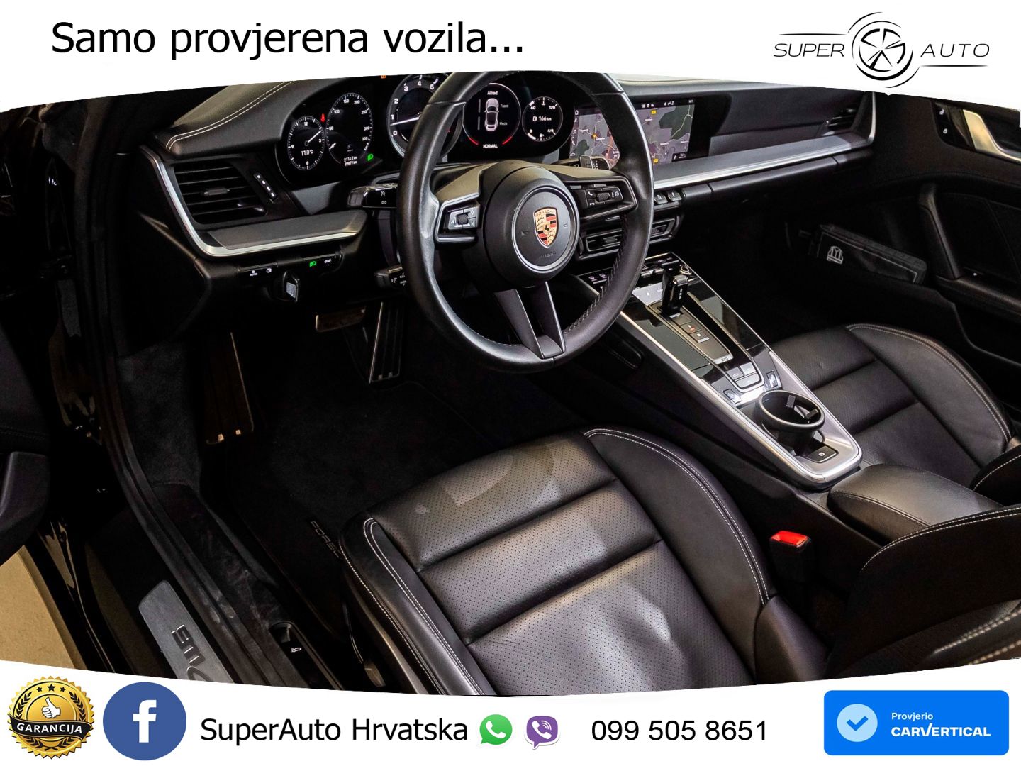 Porsche 911 Carrera 4S 3.0 (450 KS) PDK