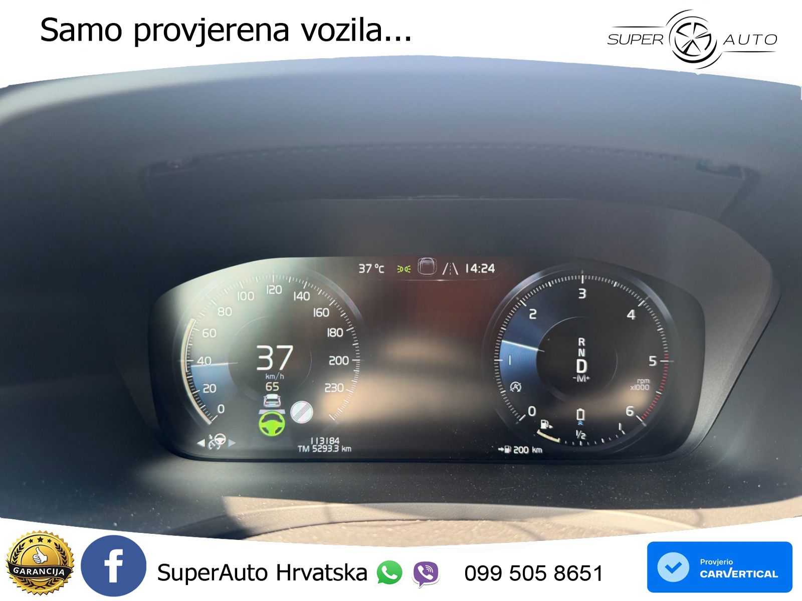 Volvo V60 2.0 B4 Diesel Geartronic LED+GR SJED+ACC