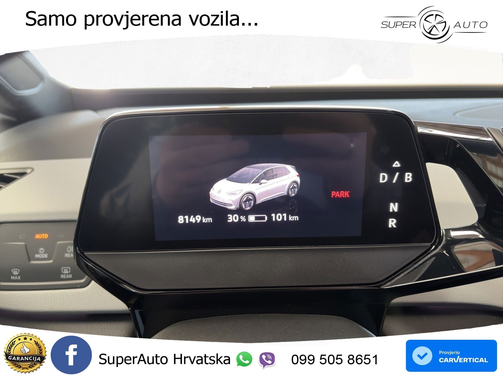 Volkswagen ID.3 Pro 62 kWh (204 KS)
