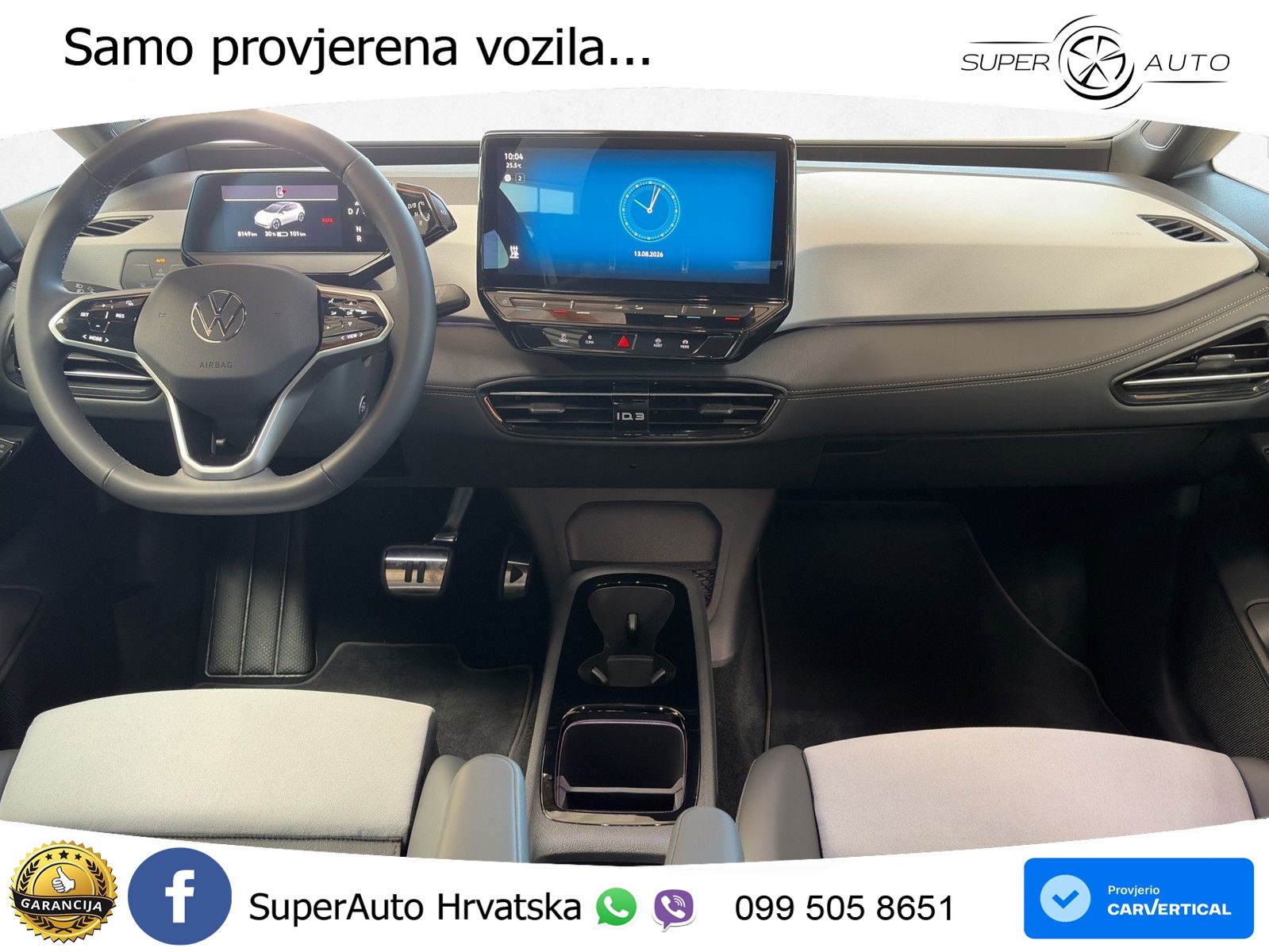 Volkswagen ID.3 Pro 62 kWh (204 KS)