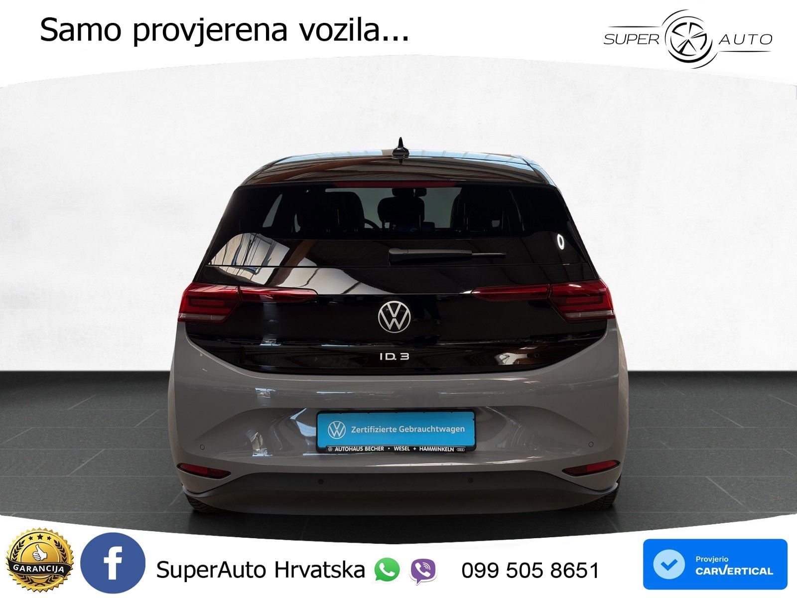 Volkswagen ID.3 Pro 62 kWh (204 KS)