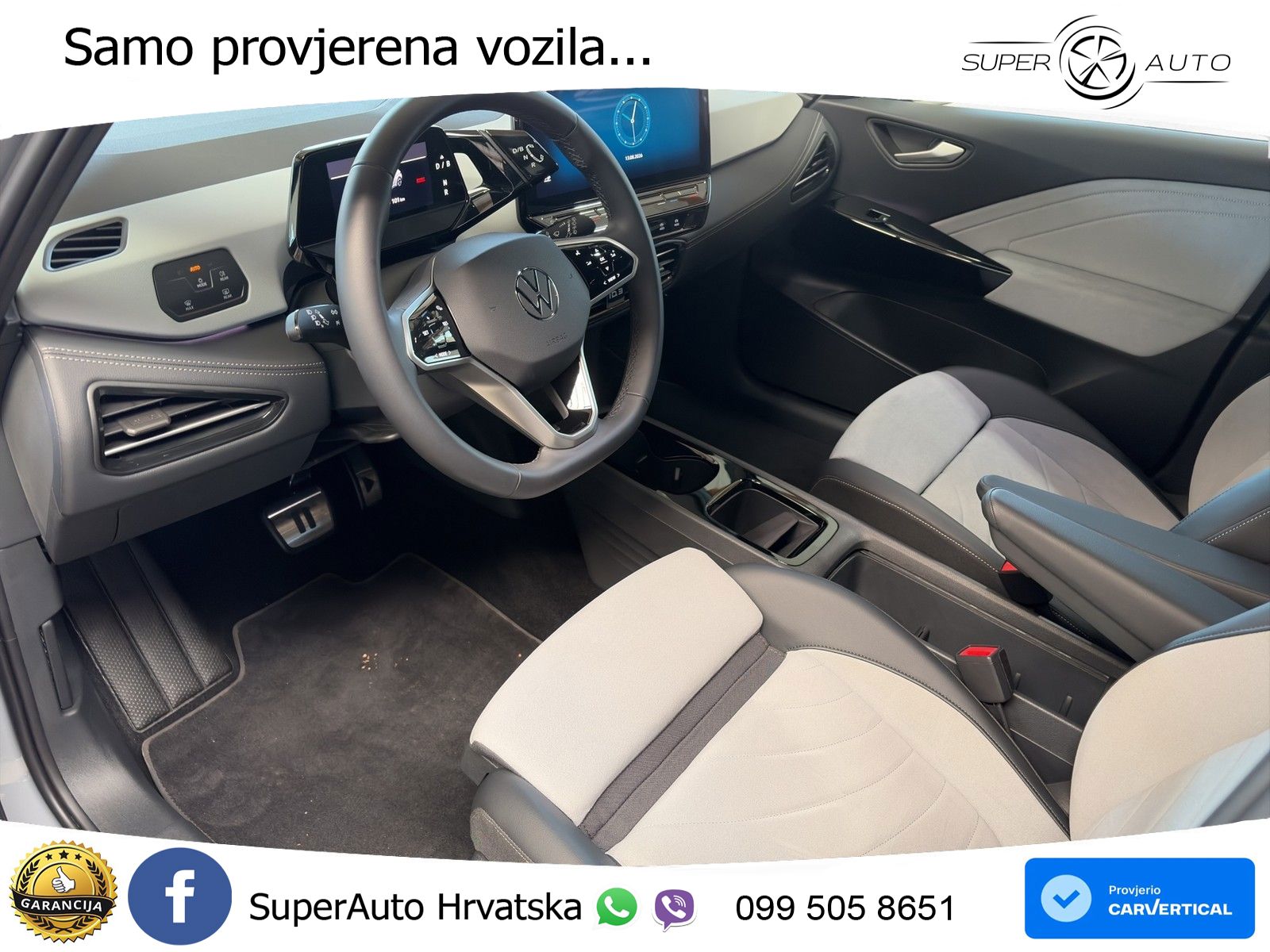 Volkswagen ID.3 Pro 62 kWh (204 KS)